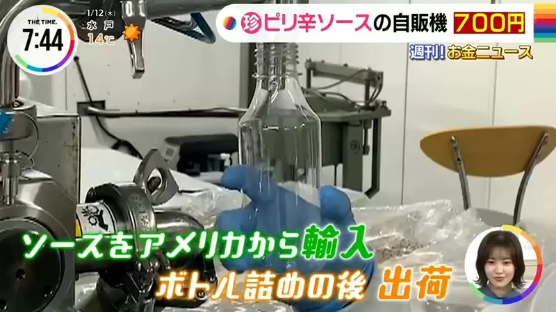 圖片8 圖片8