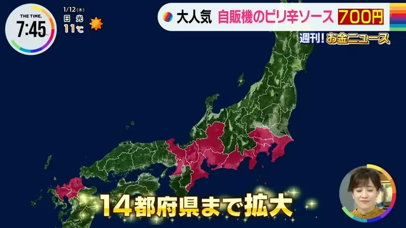 圖片15 圖片15
