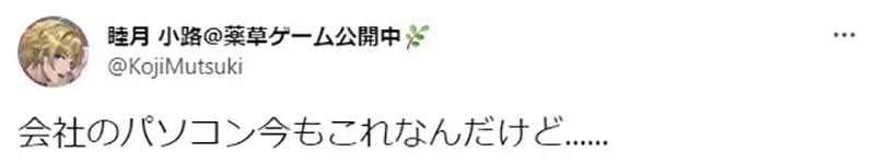 圖片14 圖片14