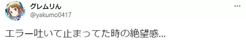 圖片8 圖片8