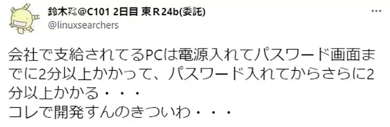圖片12 圖片12