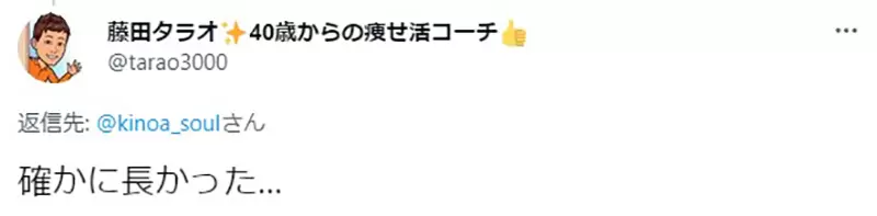 圖片7 圖片7