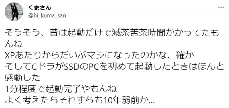 圖片13 圖片13