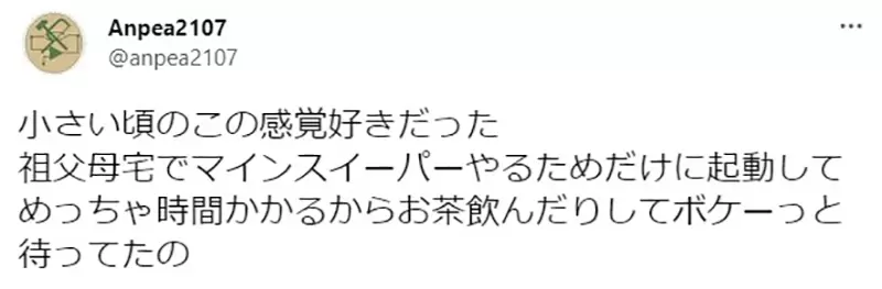 圖片11 圖片11