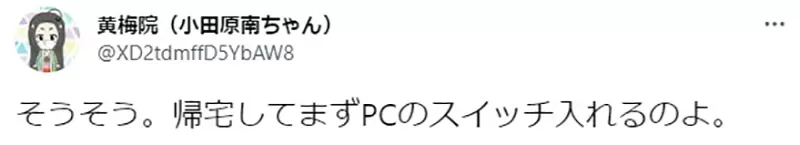 圖片5 圖片5