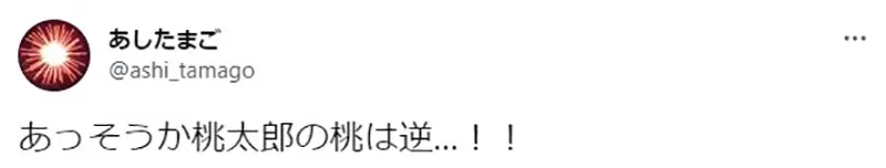 圖片8
