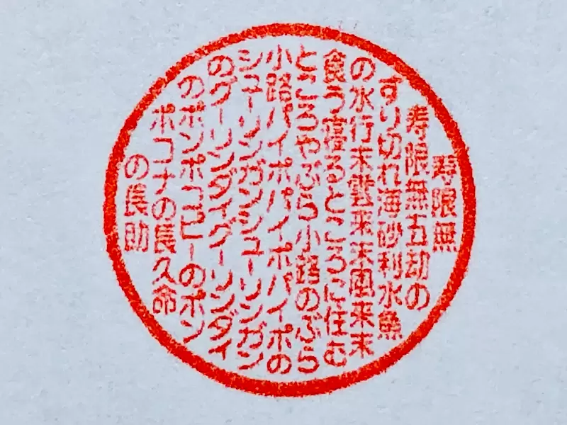 圖片12 圖片12