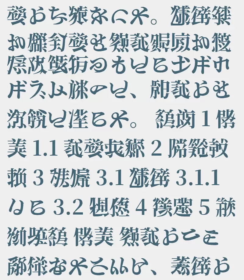 圖片8 圖片8