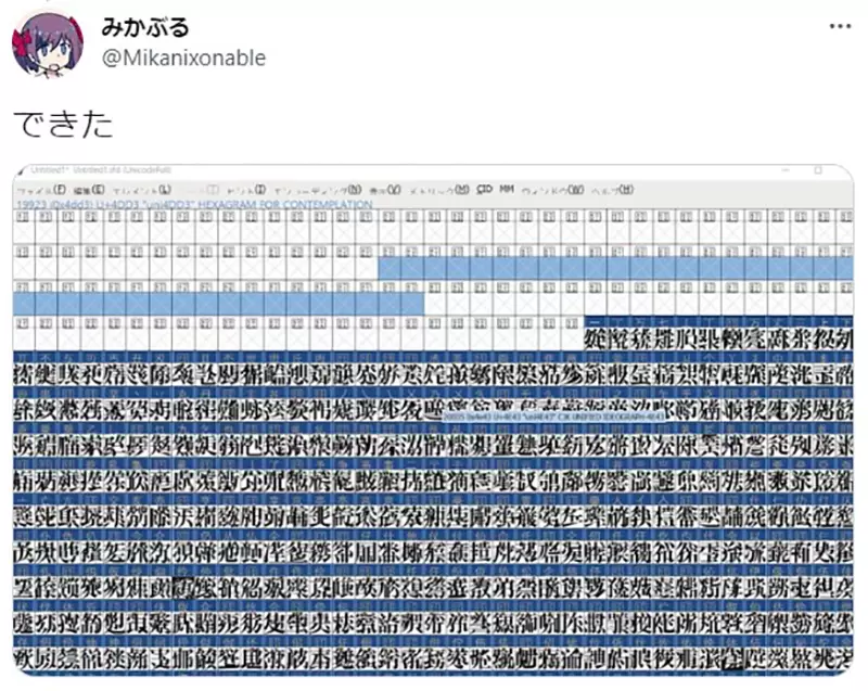 圖片4 圖片4