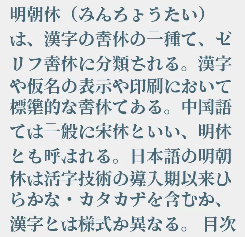 圖片7 圖片7