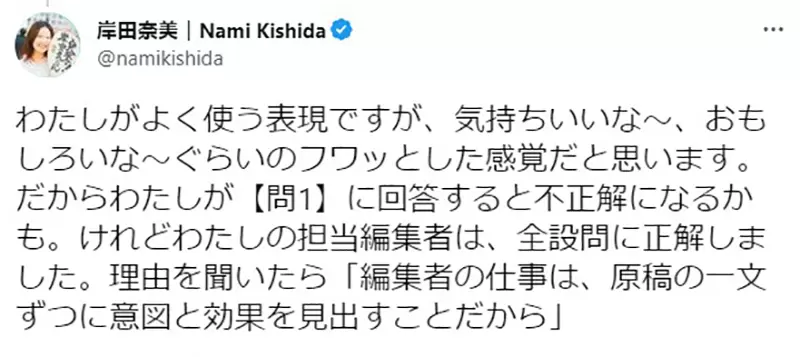 圖片8 圖片8