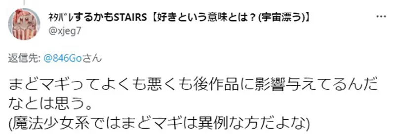 圖片7 圖片7
