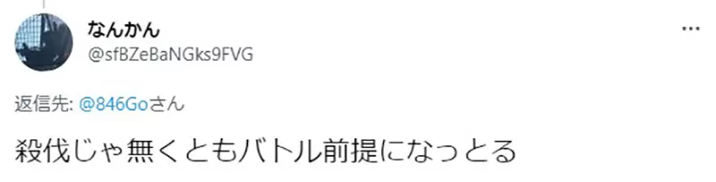 圖片11 圖片11