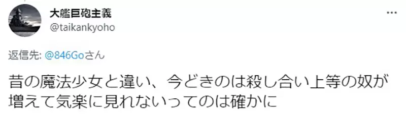 圖片9 圖片9