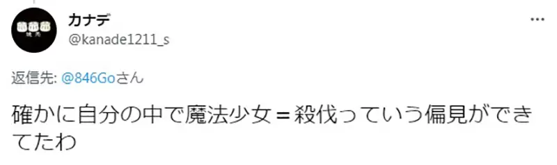 圖片13 圖片13