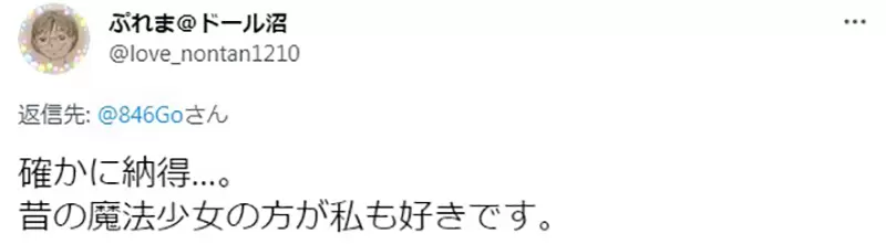 圖片17 圖片17