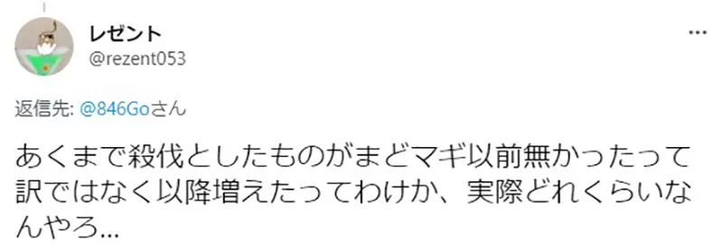 圖片8 圖片8
