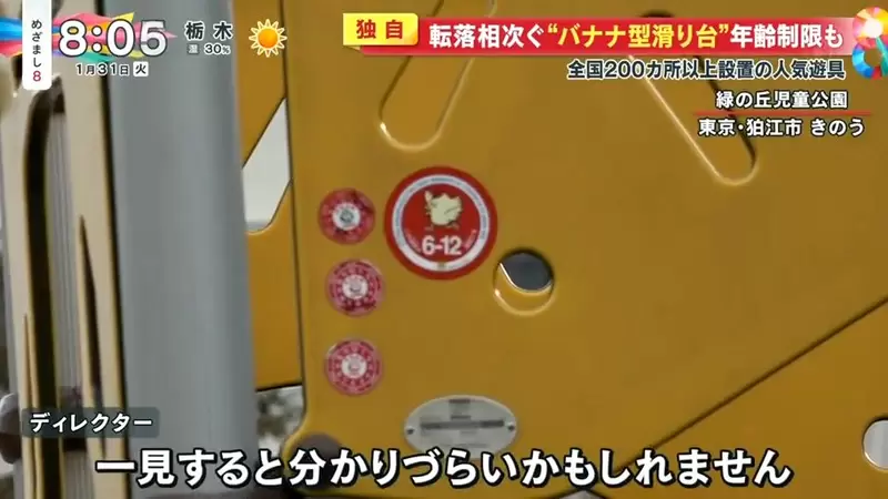圖片14 圖片14