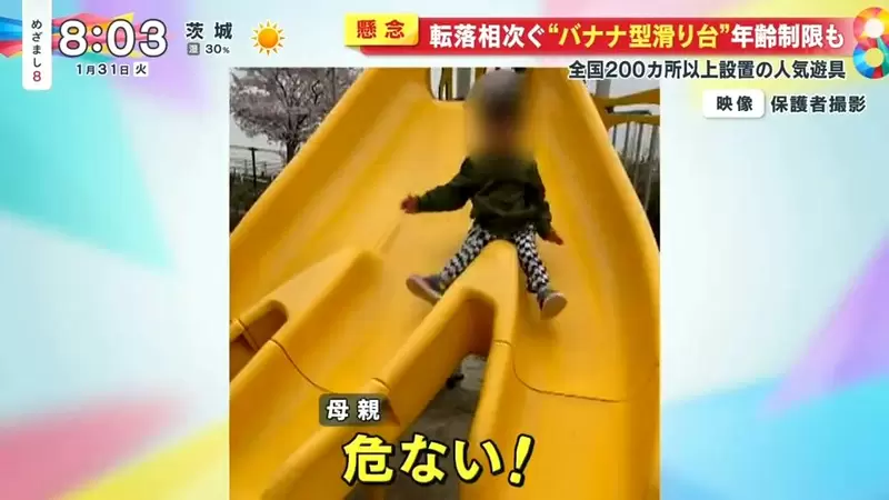 圖片6 圖片6