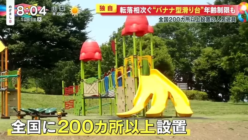 圖片11 圖片11