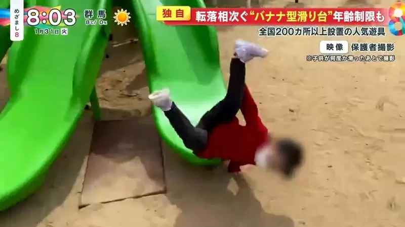 圖片10 圖片10