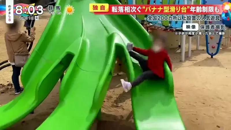 圖片9 圖片9