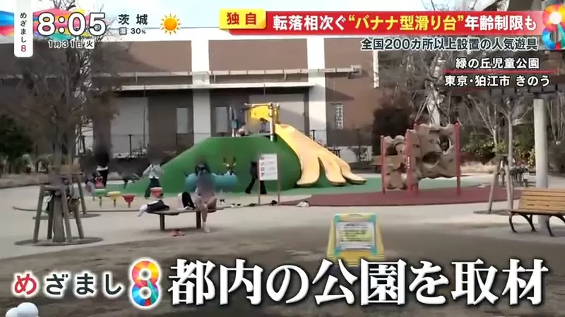 圖片13 圖片13