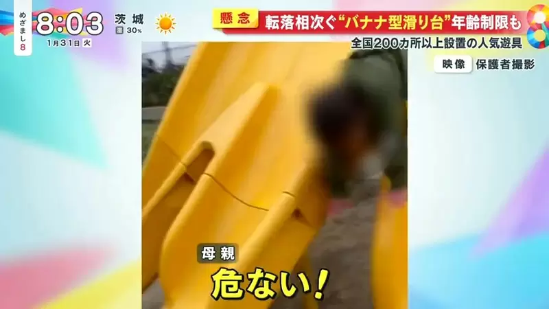 圖片7 圖片7
