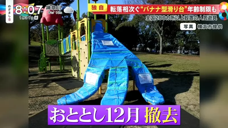圖片22 圖片22