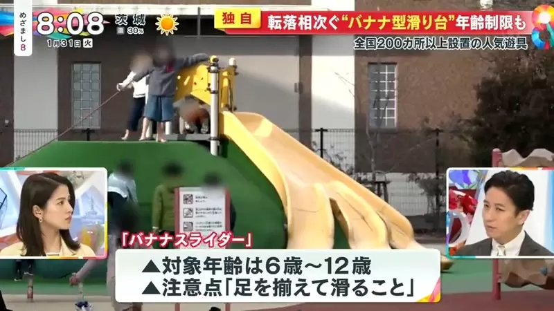 圖片23 圖片23