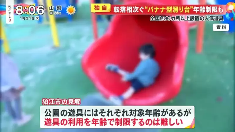 圖片17 圖片17