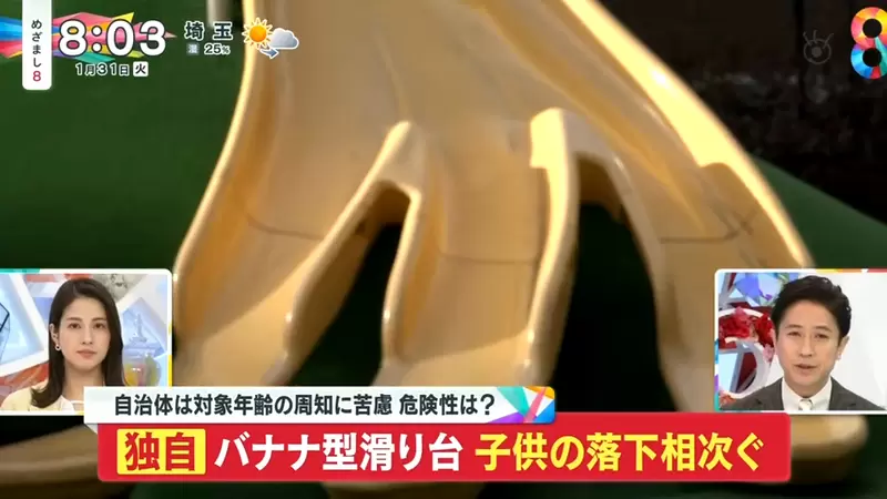 圖片4 圖片4