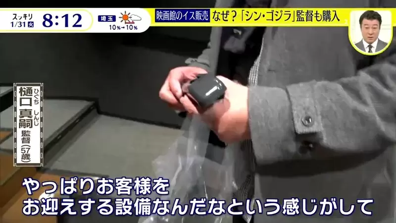 圖片23 圖片23