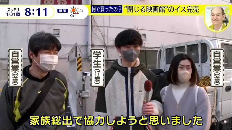 圖片14 圖片14