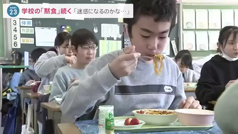 《孤獨的美食家世代》併桌聊天的文化回不來了？日本小學生依然獨自吃著營養午餐 | 葉羊報報