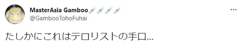 圖片9 圖片9