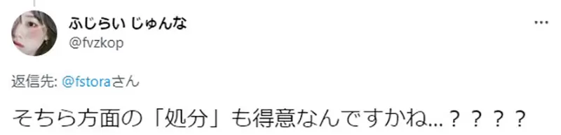 圖片12 圖片12