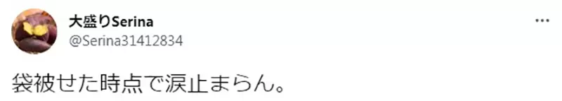 圖片8 圖片8