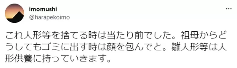 圖片13 圖片13