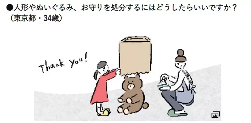 圖片4 圖片4