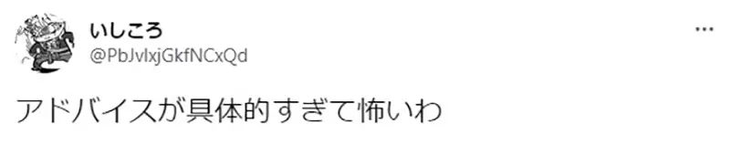 圖片7 圖片7