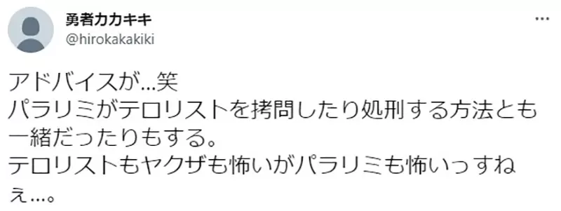 圖片6 圖片6