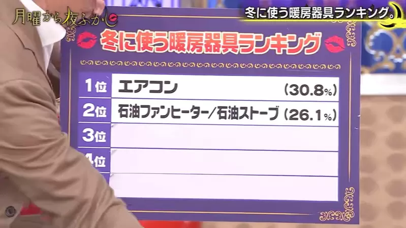 圖片5 圖片5
