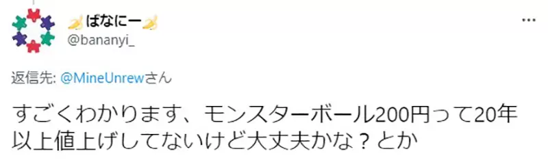 圖片4 圖片4