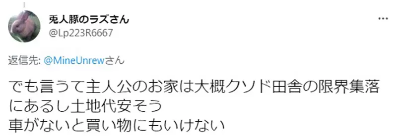 圖片8 圖片8