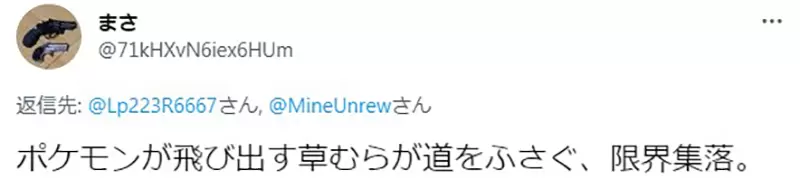 圖片9 圖片9