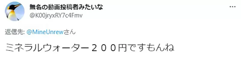 圖片5 圖片5