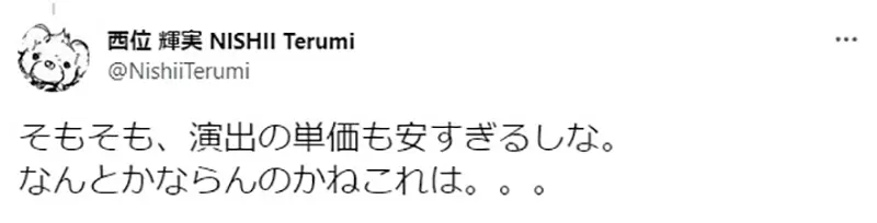 圖片9 圖片9