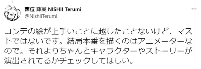 圖片11 圖片11