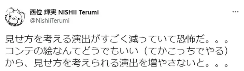 圖片7 圖片7